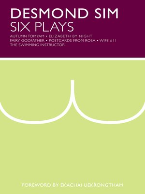 cover image of Desmond Sim